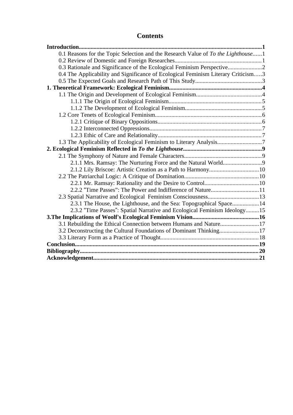 26年CH英语终稿全 《到灯塔去》中生态女性主义分析(11926字).doc_第5页