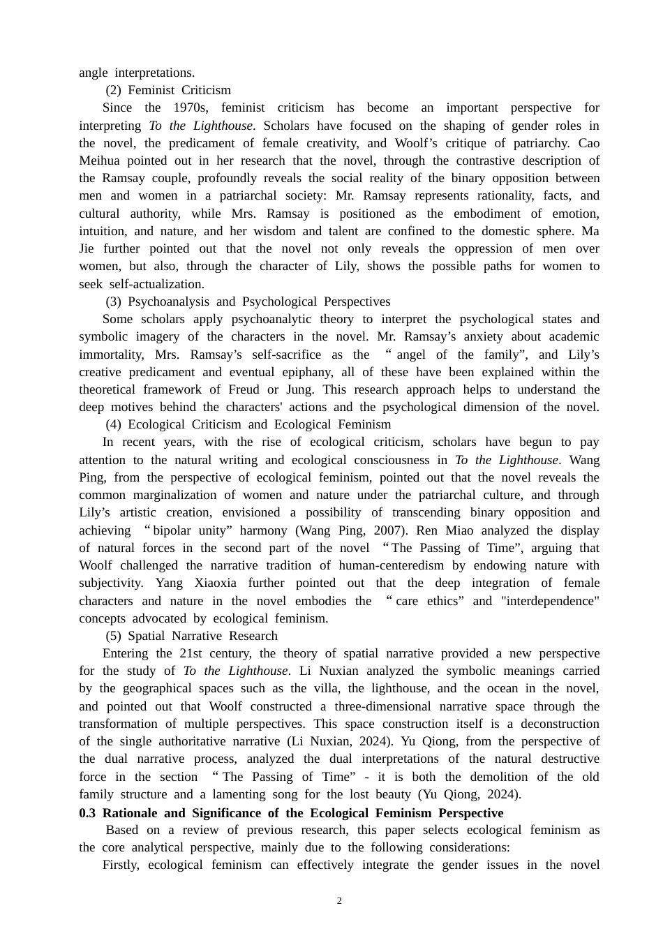 26年CH英语终稿全 《到灯塔去》中生态女性主义分析(11926字).doc_第7页