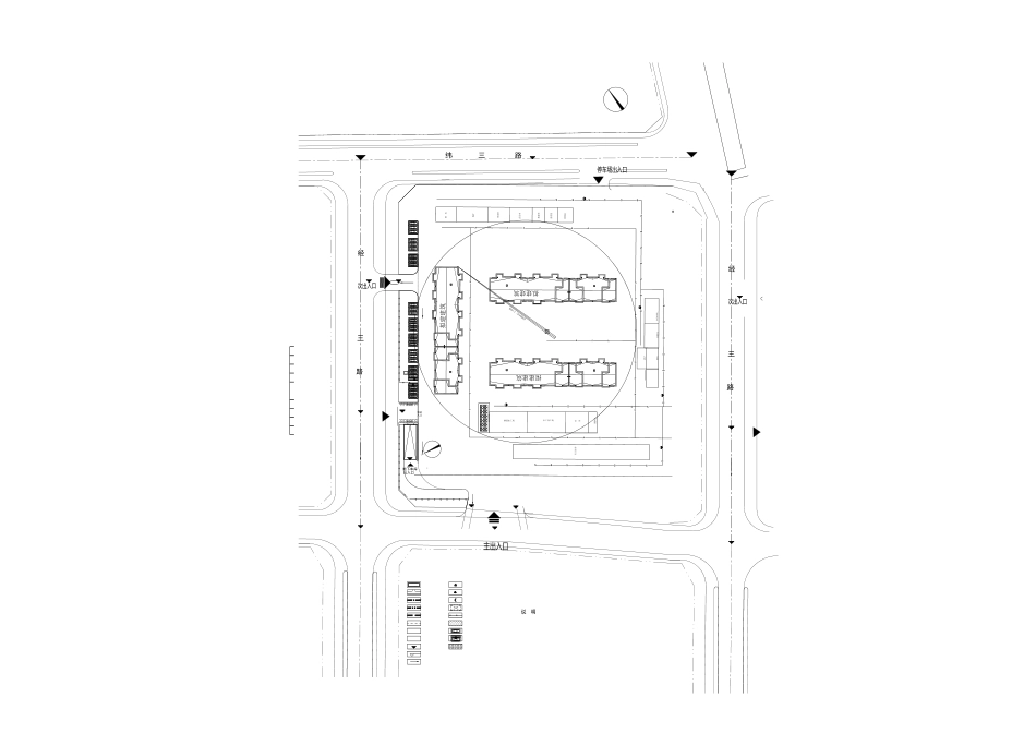 26年CH土木 嘉馨园小区8号楼施工组织设计-约2780字符.pdf_第3页