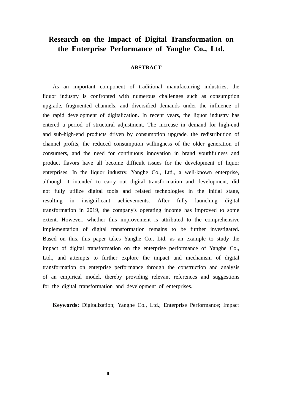 26年CH经济与金融 数字化转型对洋河股份企业绩效的影响研究终稿全日制(14707字).docx_第2页