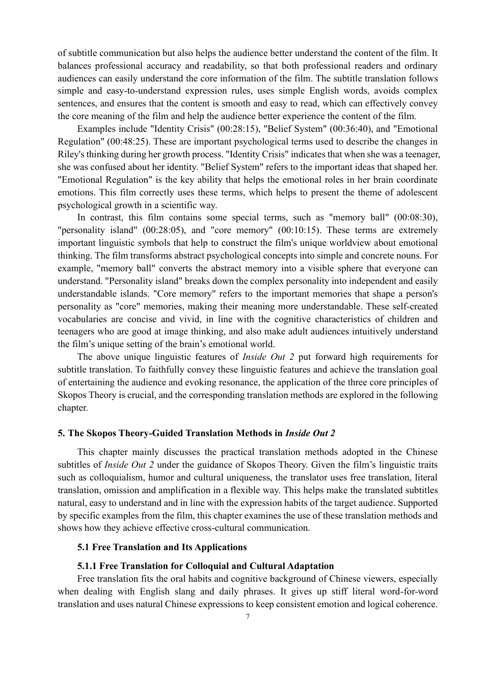 26年CH商务英语 目的论视角下动画电影字幕的翻译——以《头脑特工队2》为例-终稿全-约32239字符.pdf_第10页
