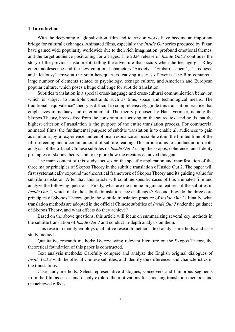 26年CH商务英语 目的论视角下动画电影字幕的翻译——以《头脑特工队2》为例-终稿全-约32239字符.pdf_第4页