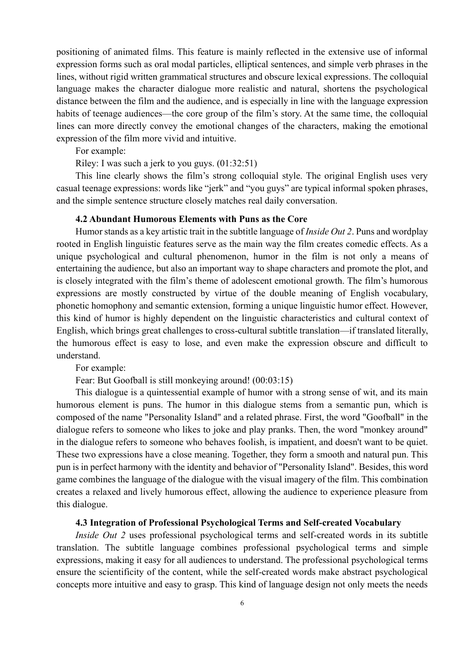 26年CH商务英语 目的论视角下动画电影字幕的翻译——以《头脑特工队2》为例-终稿全-约32239字符.pdf_第9页
