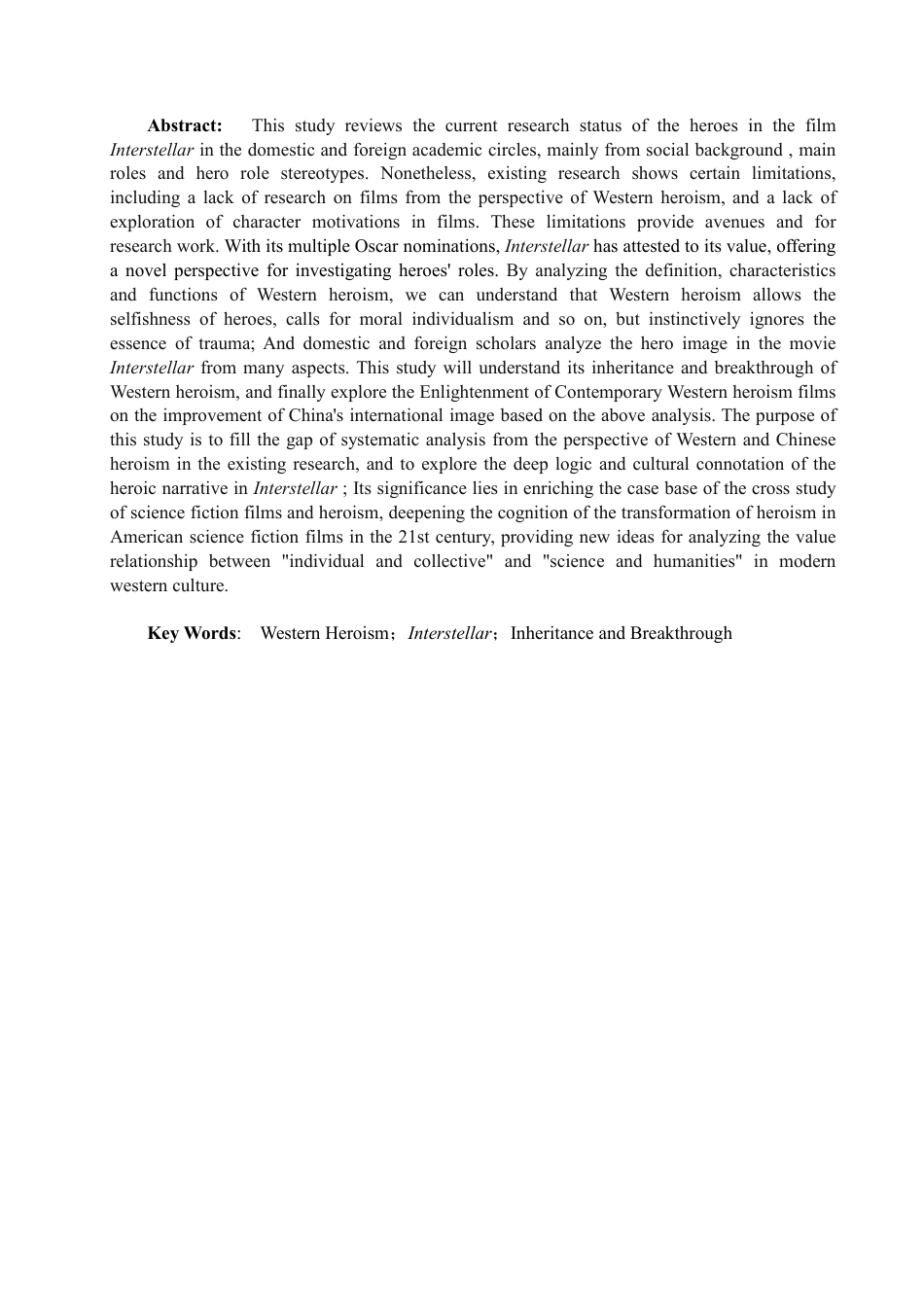26年CH英语终稿全 西方英雄主义视角下的《星际穿越》研究-约38900字符.pdf_第2页