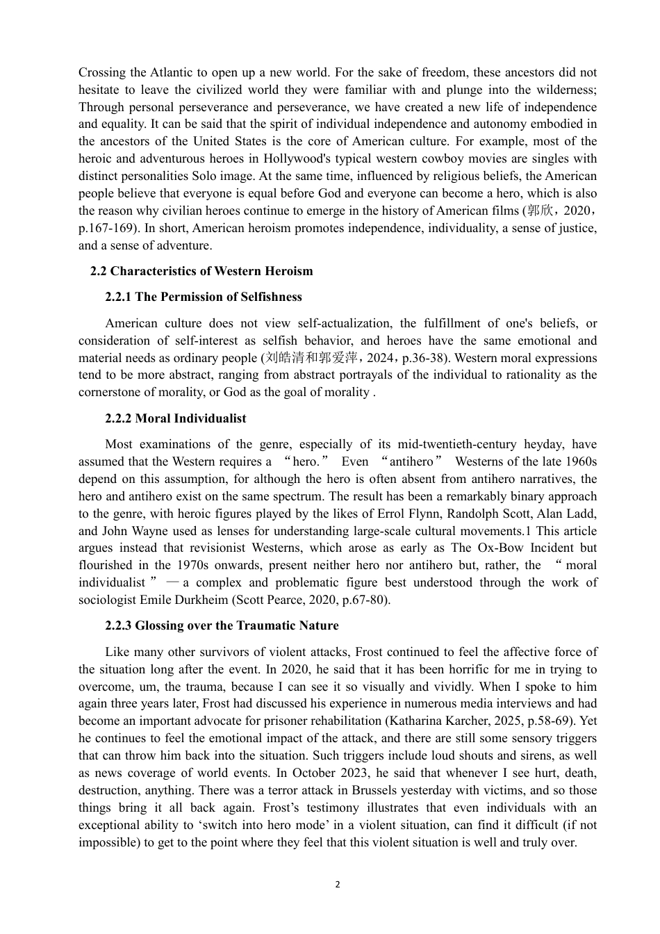 26年CH英语终稿全 西方英雄主义视角下的《星际穿越》研究-约38900字符.pdf_第6页