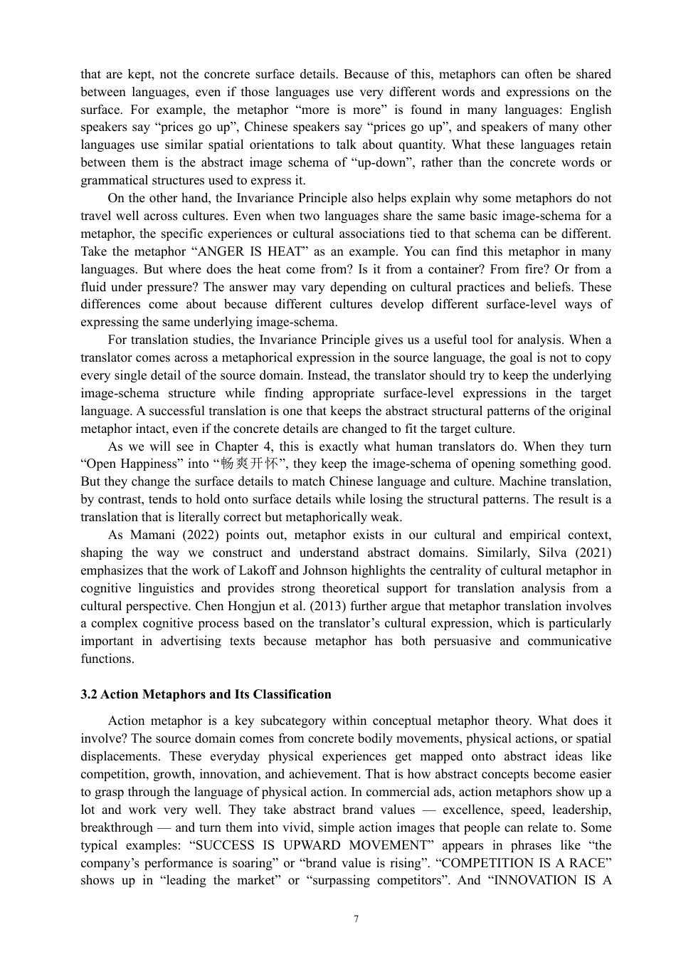 26年CH商务英语 英汉商务广告动作隐喻翻译的分析：机器翻译与人工翻译的比较研究-终稿全-约45959字符.pdf_第10页