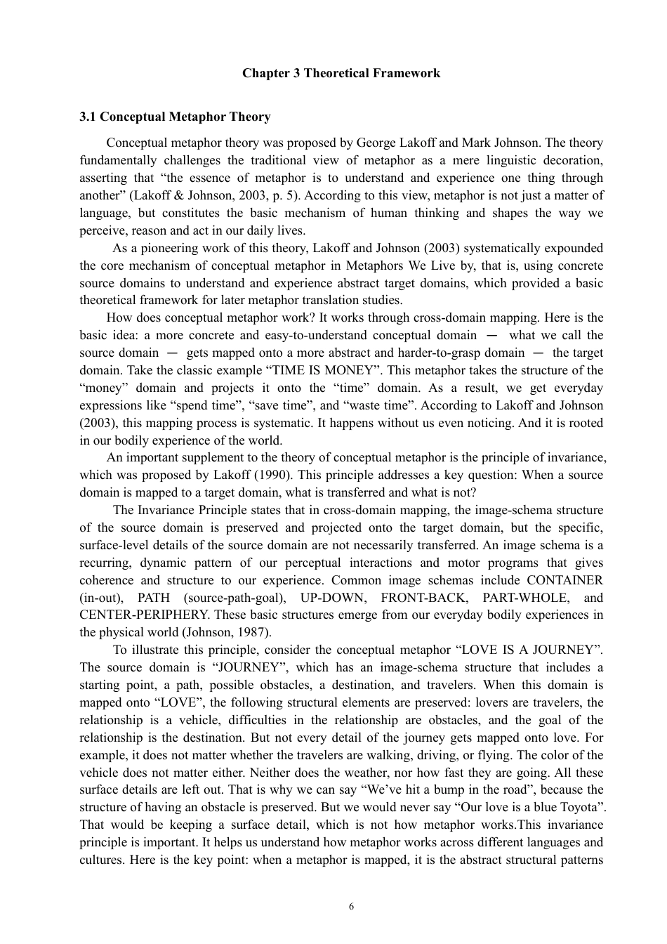 26年CH商务英语 英汉商务广告动作隐喻翻译的分析：机器翻译与人工翻译的比较研究-终稿全-约45959字符.pdf_第9页