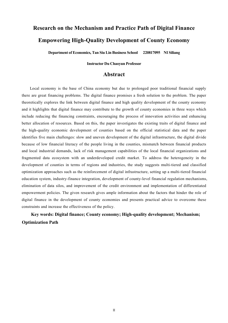 26年CH经济学 数字金融赋能县域经济高质量发展的作用机制与实践路径研究-终稿全日制-约13196字符.pdf_第2页