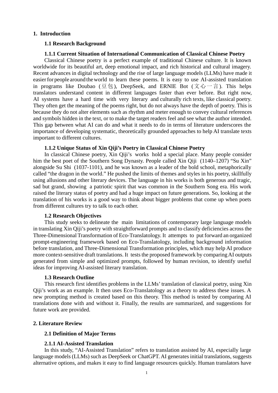 26年CH商务英语 生态翻译学驱动下的中国古典诗词AI辅助翻译优化机制研究——以辛弃疾的词为例 -终稿全(11040字).docx_第6页