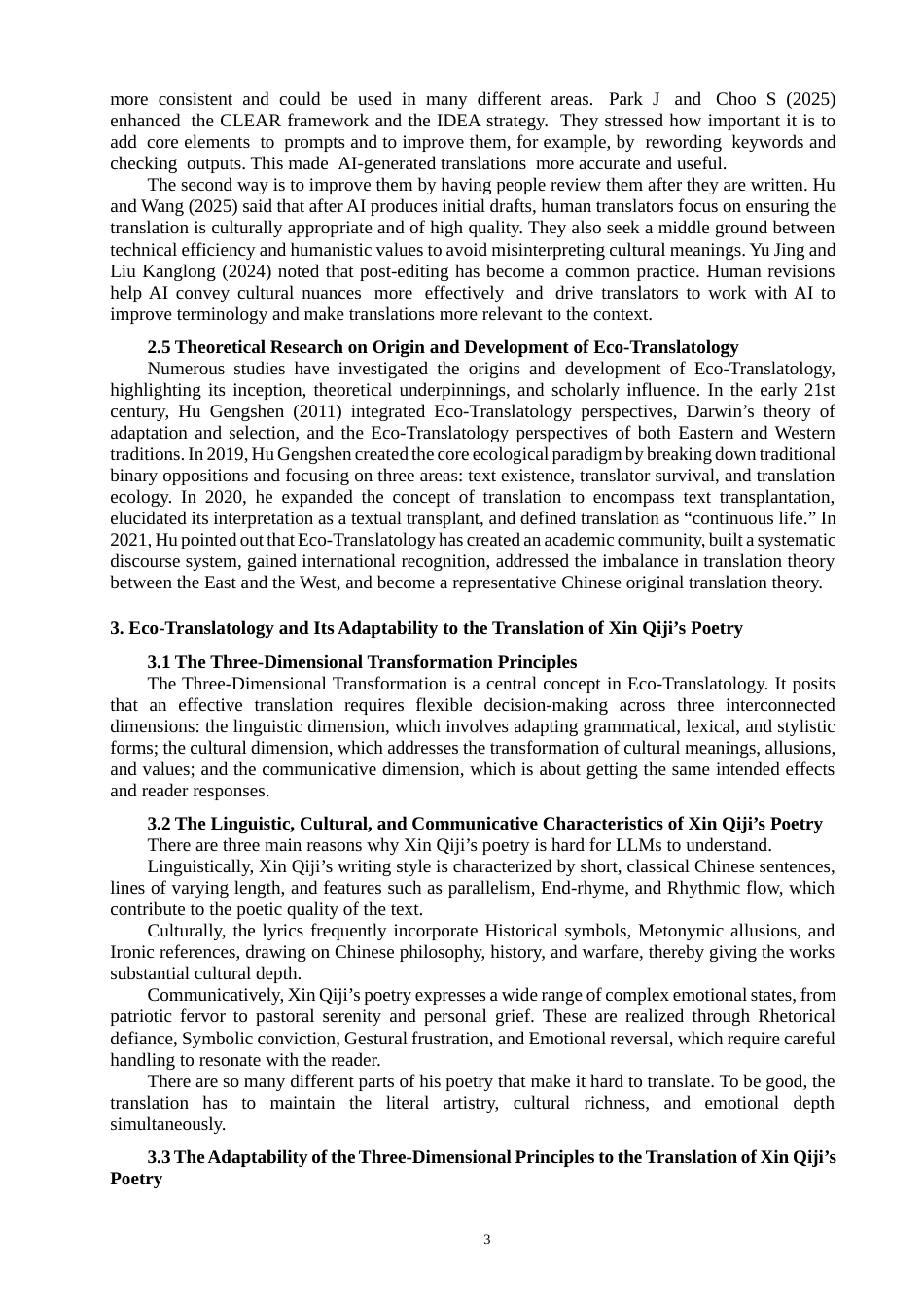 26年CH商务英语 生态翻译学驱动下的中国古典诗词AI辅助翻译优化机制研究——以辛弃疾的词为例 -终稿全(11040字).docx_第8页