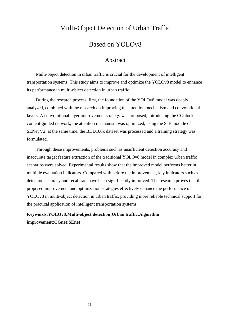 26年CH数据科学与大数据 基于YOLOv8的城市交通多目标检测-终稿全(12277字).docx_第2页