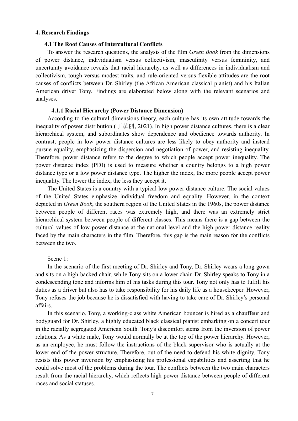 26年CH商务英语 绿皮书》电影中的跨文化冲突与化解分析-终稿全-约43250字符.pdf_第10页