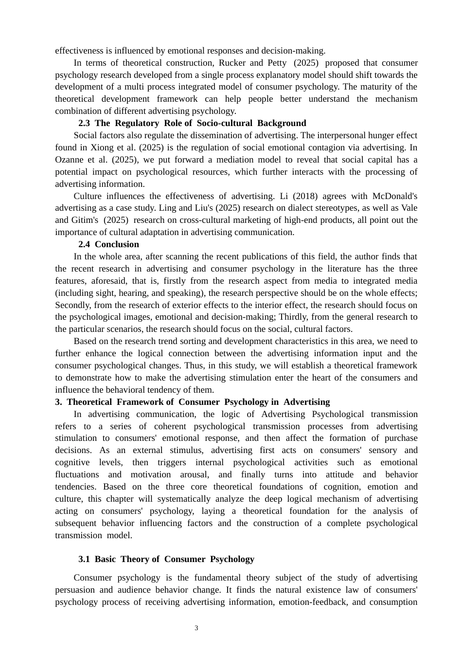 26年CH商务英语 关键词：跨文化广告;麦当劳;消费者心理;广告本土化;中英对比-终稿全(10017字).docx_第8页