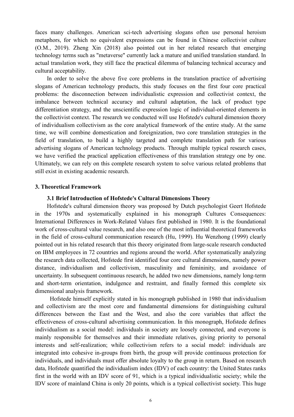 26年CH商务英语 跨文化交际视角下美国科技产品广告语的汉译策略-终稿全-约58950字符.pdf_第9页