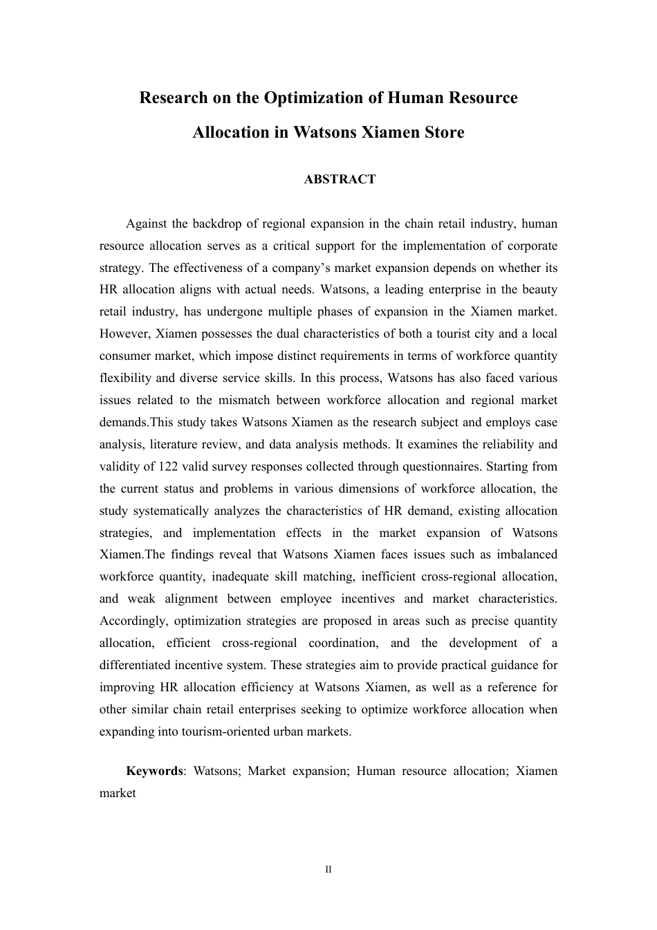 26年CH工商 屈臣氏厦门门店人力资源配置优化研究-约19261字符.pdf_第2页