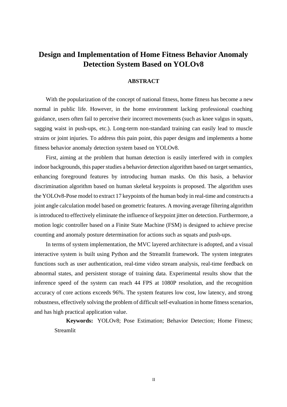 26年CH智能科学与技术 基于YOLOv8居家健身中动作标准化系统的设计与实现-终稿全日制(15954字).docx_第2页