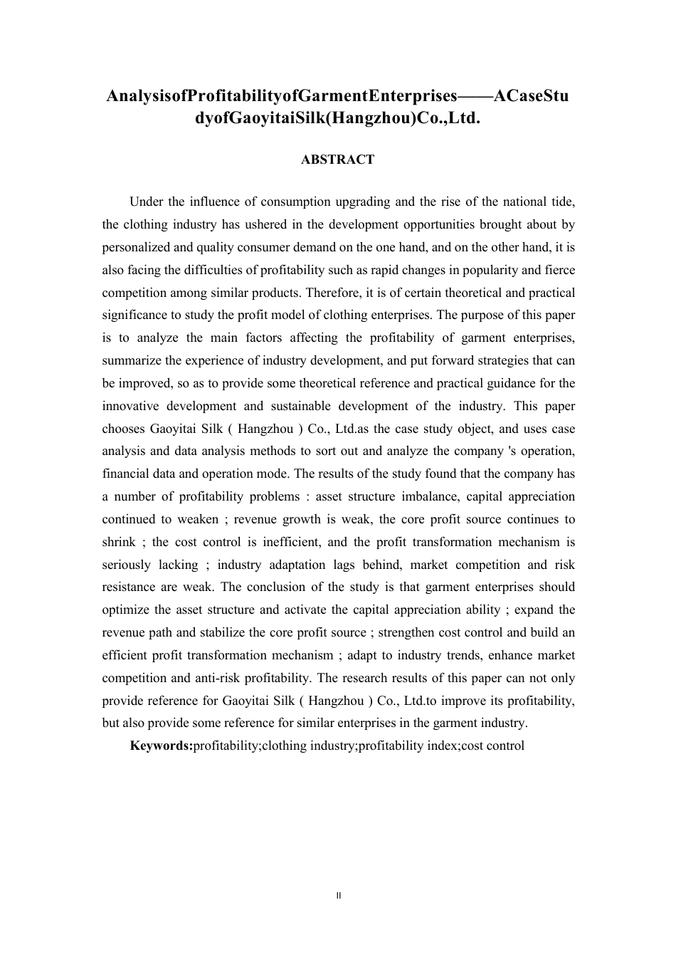 26年CH会计学 服装企业盈利能力分析——以高义泰丝绸（杭州）股份有限公司为例终稿全日制-约17870字符.pdf_第2页