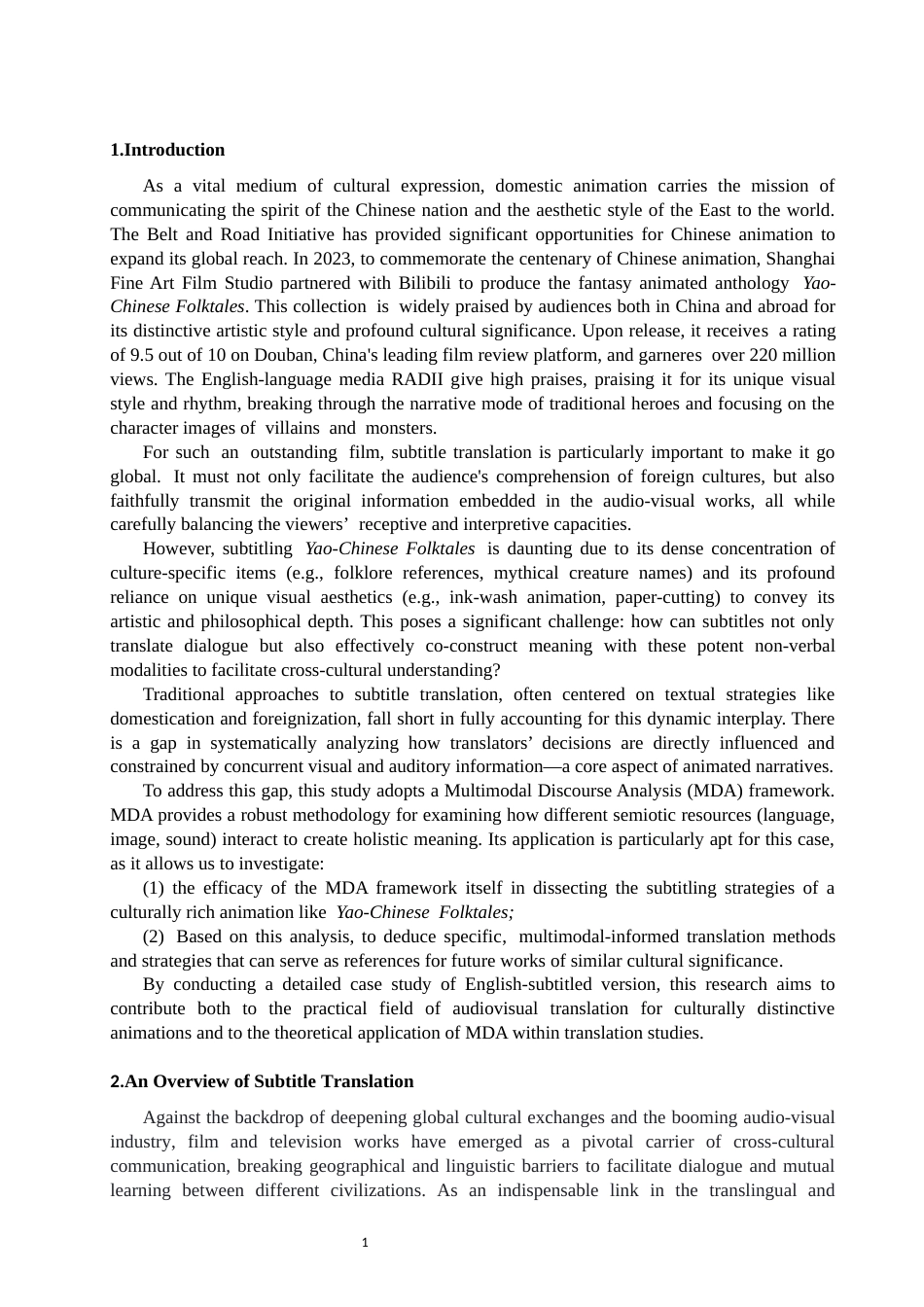 26年CH英语终稿全 多模态话语分析视角下《中国奇谭》字幕翻译策略外国语(11274字).docx_第4页