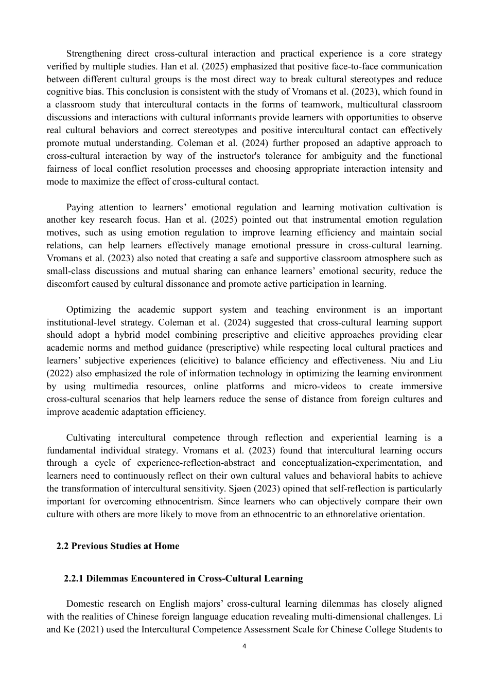 26年CH英语终稿全 英语专业学生在跨文化学习中的困境与应对策略：叙事研究-约47945字符.pdf_第7页