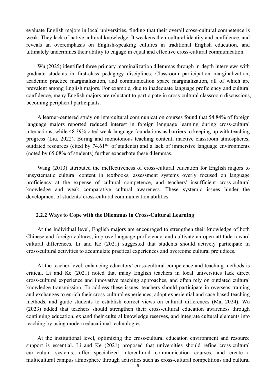 26年CH英语终稿全 英语专业学生在跨文化学习中的困境与应对策略：叙事研究-约47945字符.pdf_第8页