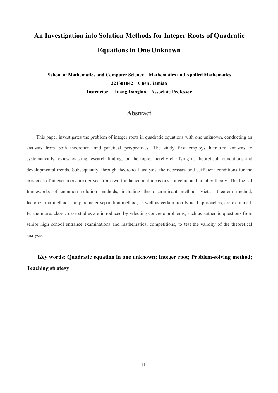 26年CH应用数学师范 一元二次方程整数根解法探究-终稿全日制-约9455字符.pdf_第2页