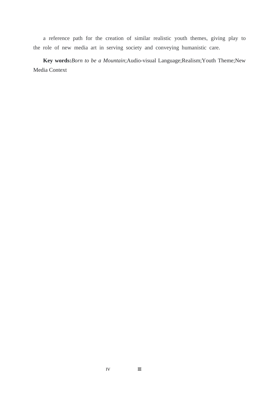 26年CH新媒体艺术 微电影《生而高山》的视听语言实践(1)(15966字).docx_第4页