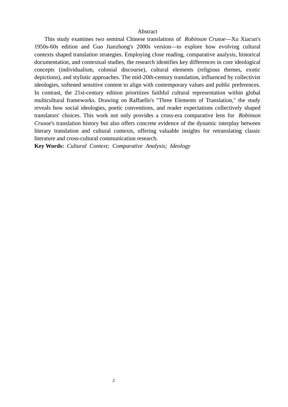 26年CH英语非全 不同时代《鲁滨逊漂流记》文化语境差异比较研究 .docx_第2页