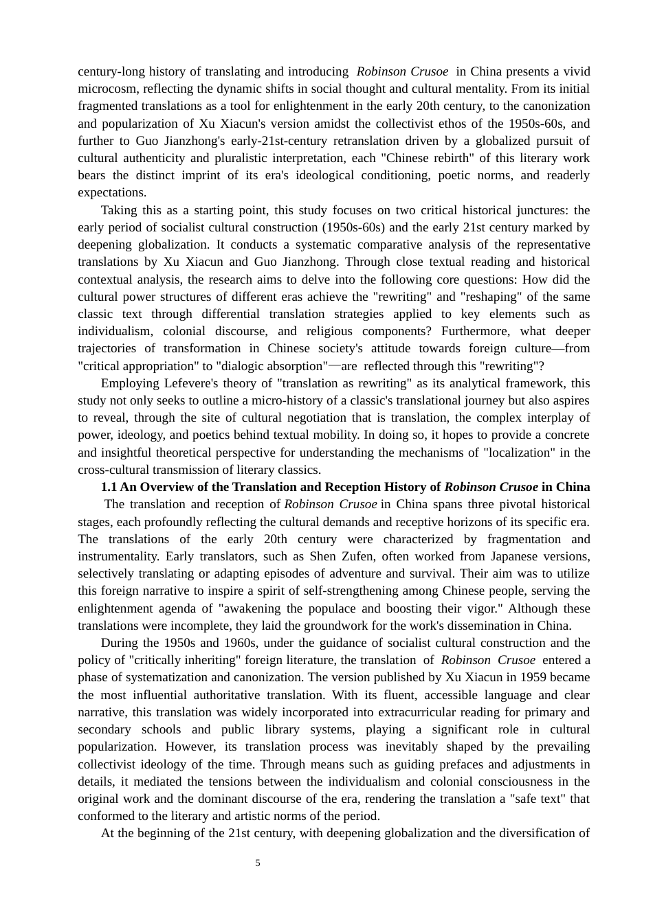 26年CH英语非全 不同时代《鲁滨逊漂流记》文化语境差异比较研究 .docx_第5页