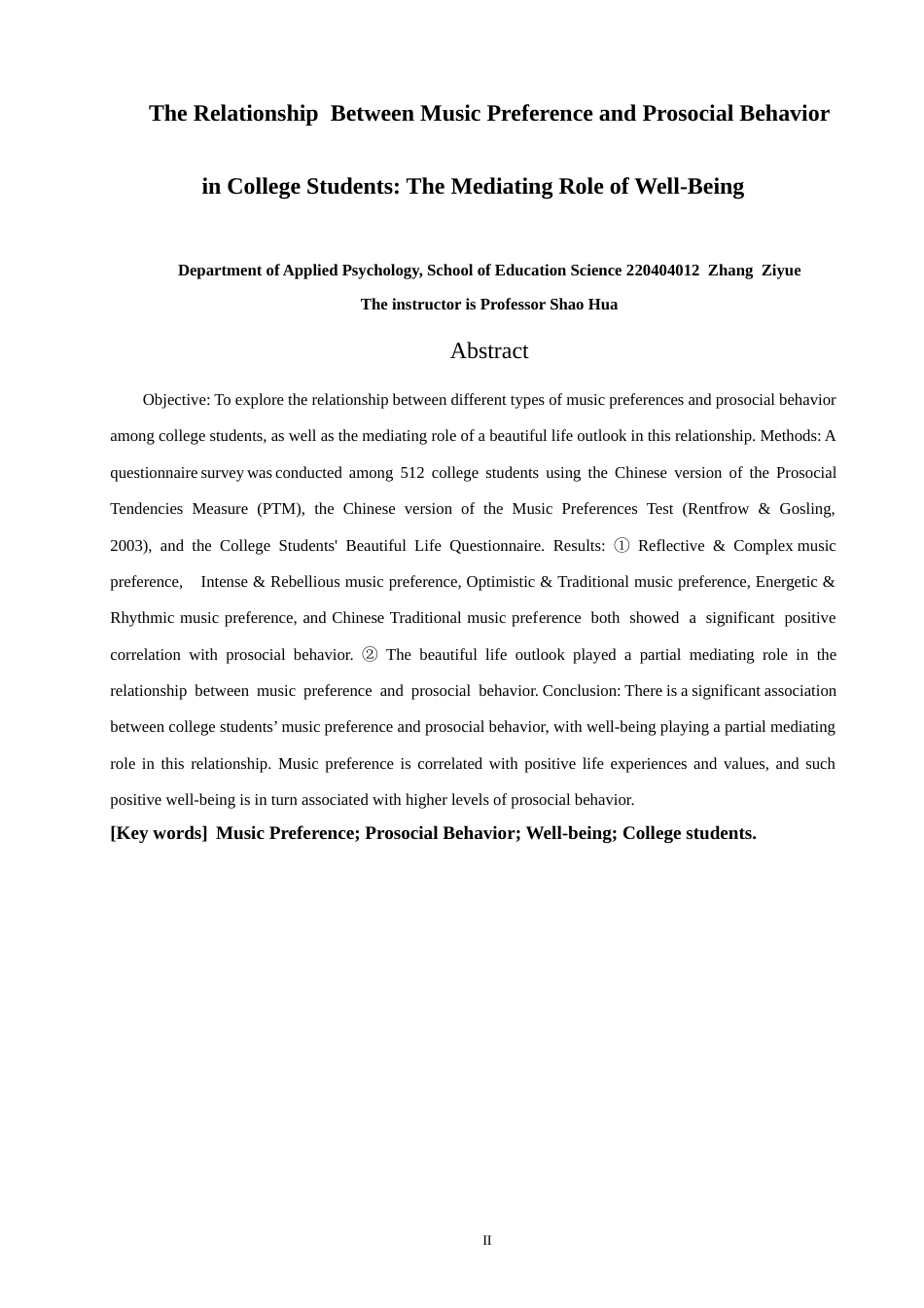 26年CH应用心理学 大学生音乐偏好与亲社会行为的关系：美好生活观的中介作用-终稿全(12843字).docx_第2页