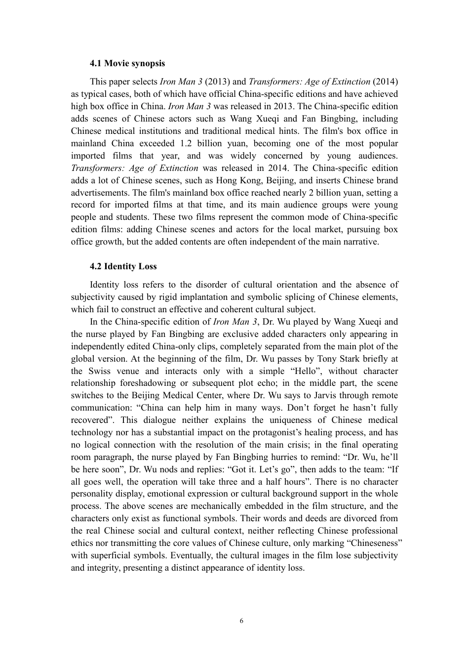 26年CH英语终稿全 中国特供版电影的文化困境：身份迷失、真实性危机与-约35606字符.pdf_第10页