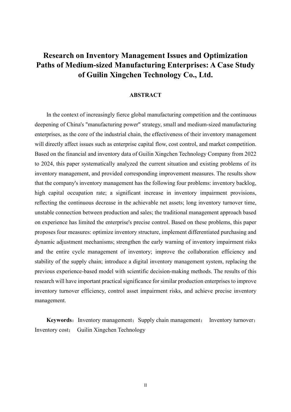 26年CH中型制造企业存货管理问题及优化路径研究——以桂林星辰科技股份有限公司为例-约17709字符.pdf_第2页