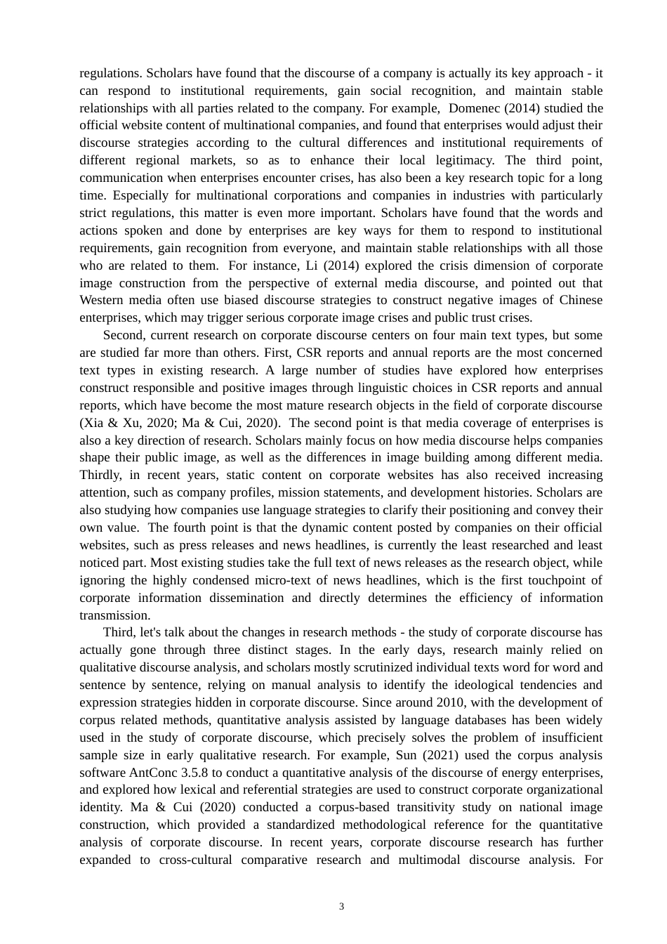 26年CH英语终稿全 及物性视角下建发企业官网新闻标题研究(13407字).doc_第8页