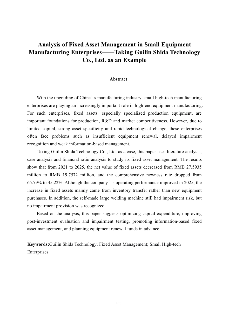26年CH会计学 小型设备制造业企业固定资产管理分析——以桂林狮达技术股份有限公司为例终稿全日制-约17336字符.pdf_第2页