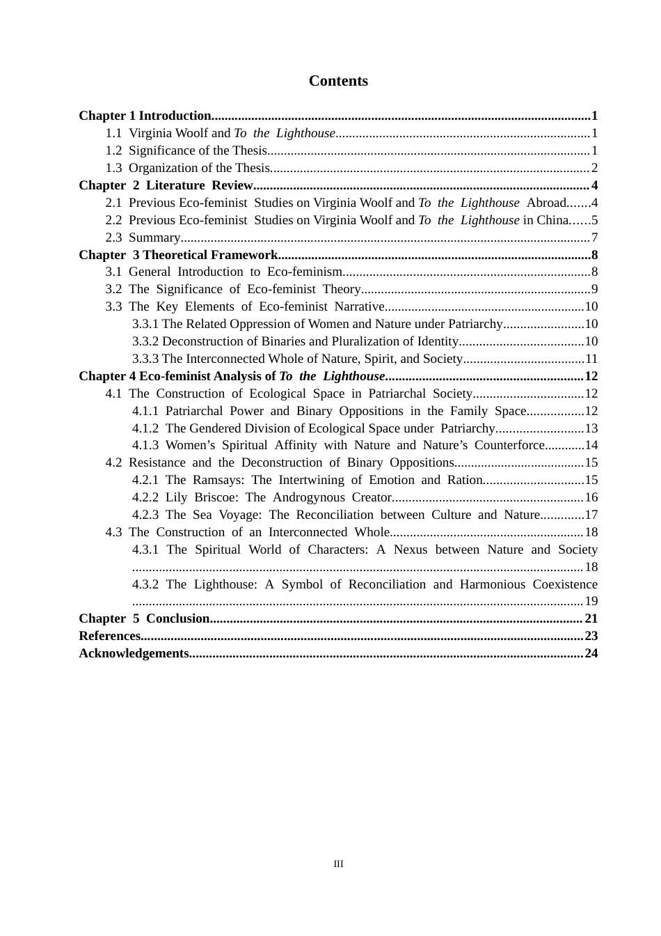26年CH英语终稿全 《到灯塔去》的生态女性主义视角解析(13076字).doc_第4页