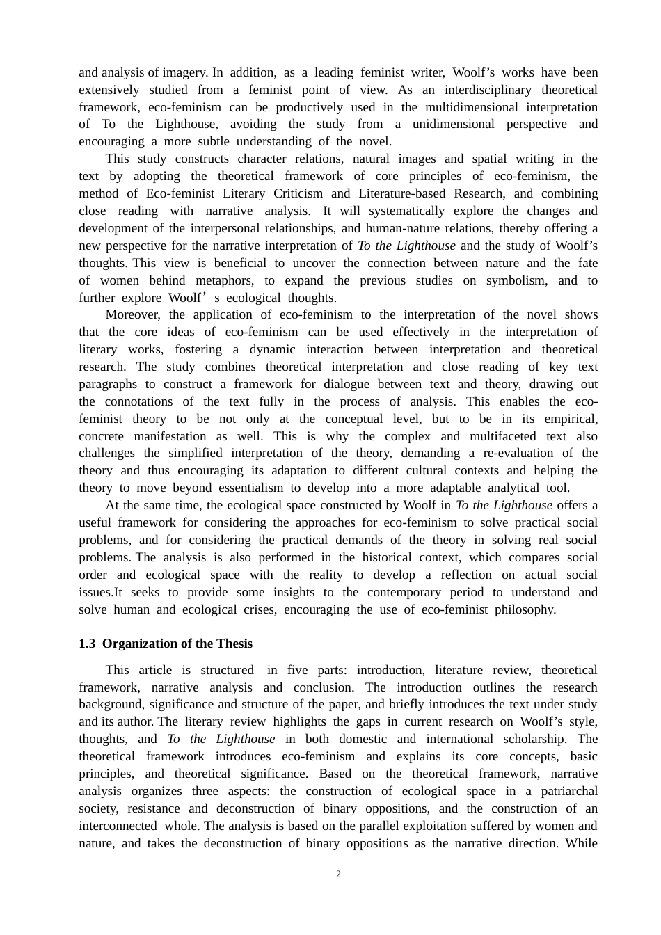 26年CH英语终稿全 《到灯塔去》的生态女性主义视角解析(13076字).doc_第6页
