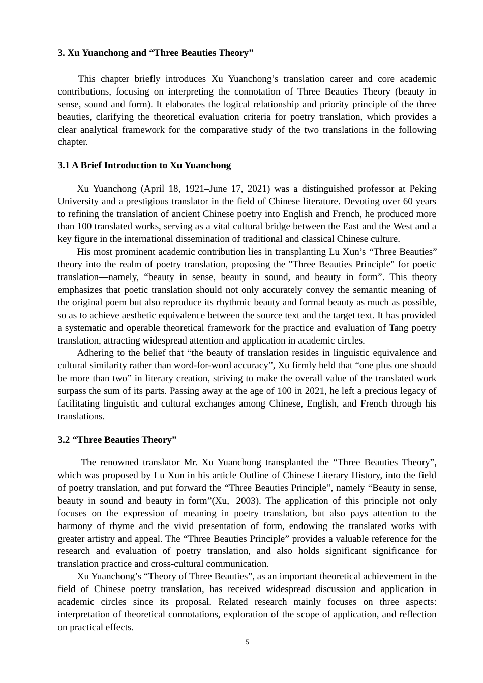 26年CH英语终稿全 “三美论_视角下唐诗《登高》英译比较研究(11474字).doc_第10页