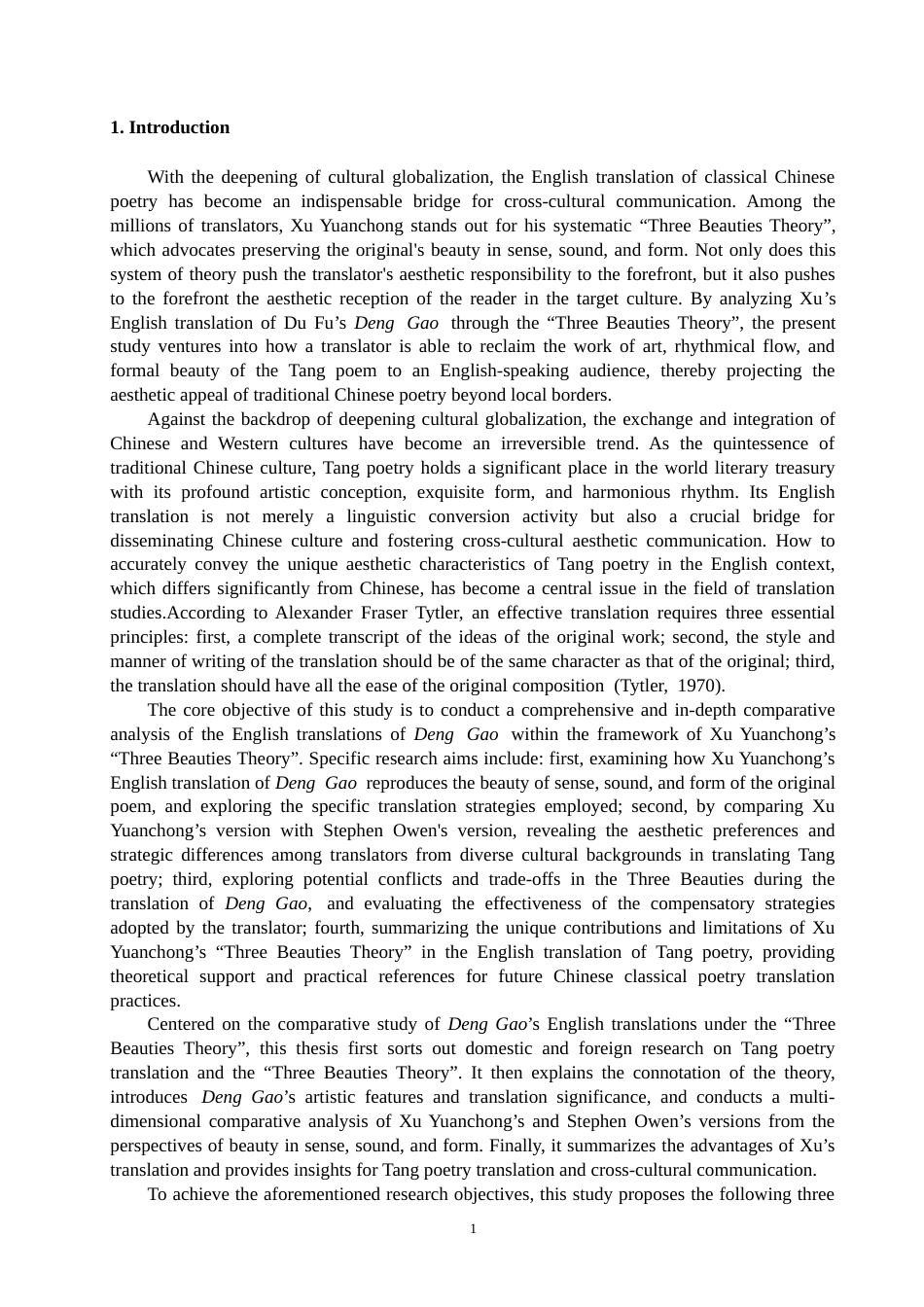 26年CH英语终稿全 “三美论_视角下唐诗《登高》英译比较研究(11474字).doc_第6页