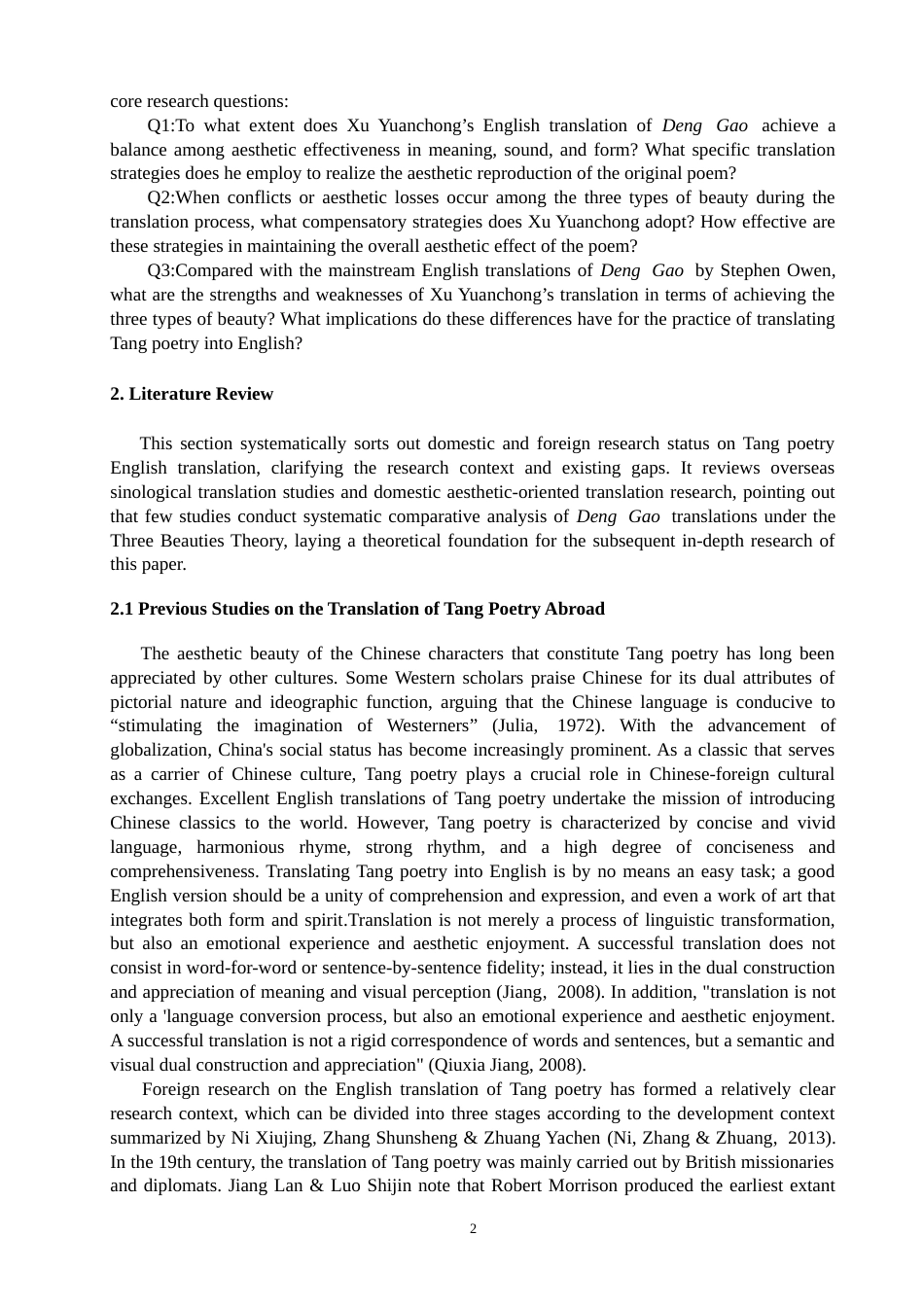 26年CH英语终稿全 “三美论_视角下唐诗《登高》英译比较研究(11474字).doc_第7页