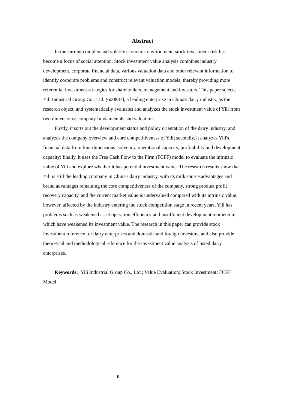 26年CH经济与金融 伊利股份股票投资价值分析终稿全日制(13735字).docx_第3页