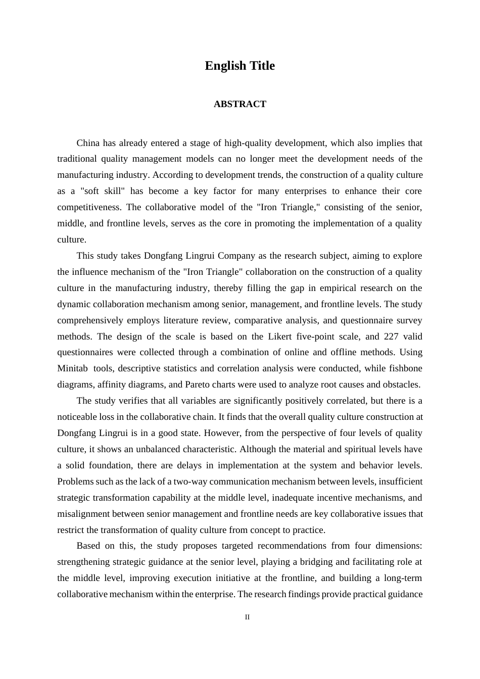 26年CH质量管理工程 “铁三角”协同模式驱动制造业质量文化建设的路径研究——以东方菱锐公司为例(22706字).docx_第4页
