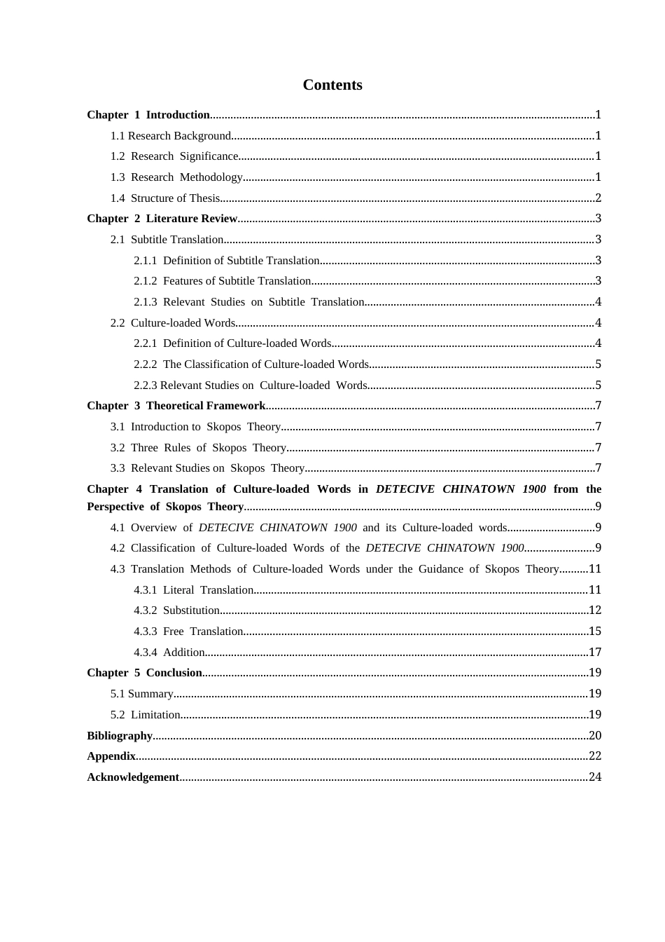 26年CH商务英语 目的论视角下《唐探1900》字幕中文化负载词英译方法研究 -终稿全(11131字).docx_第4页