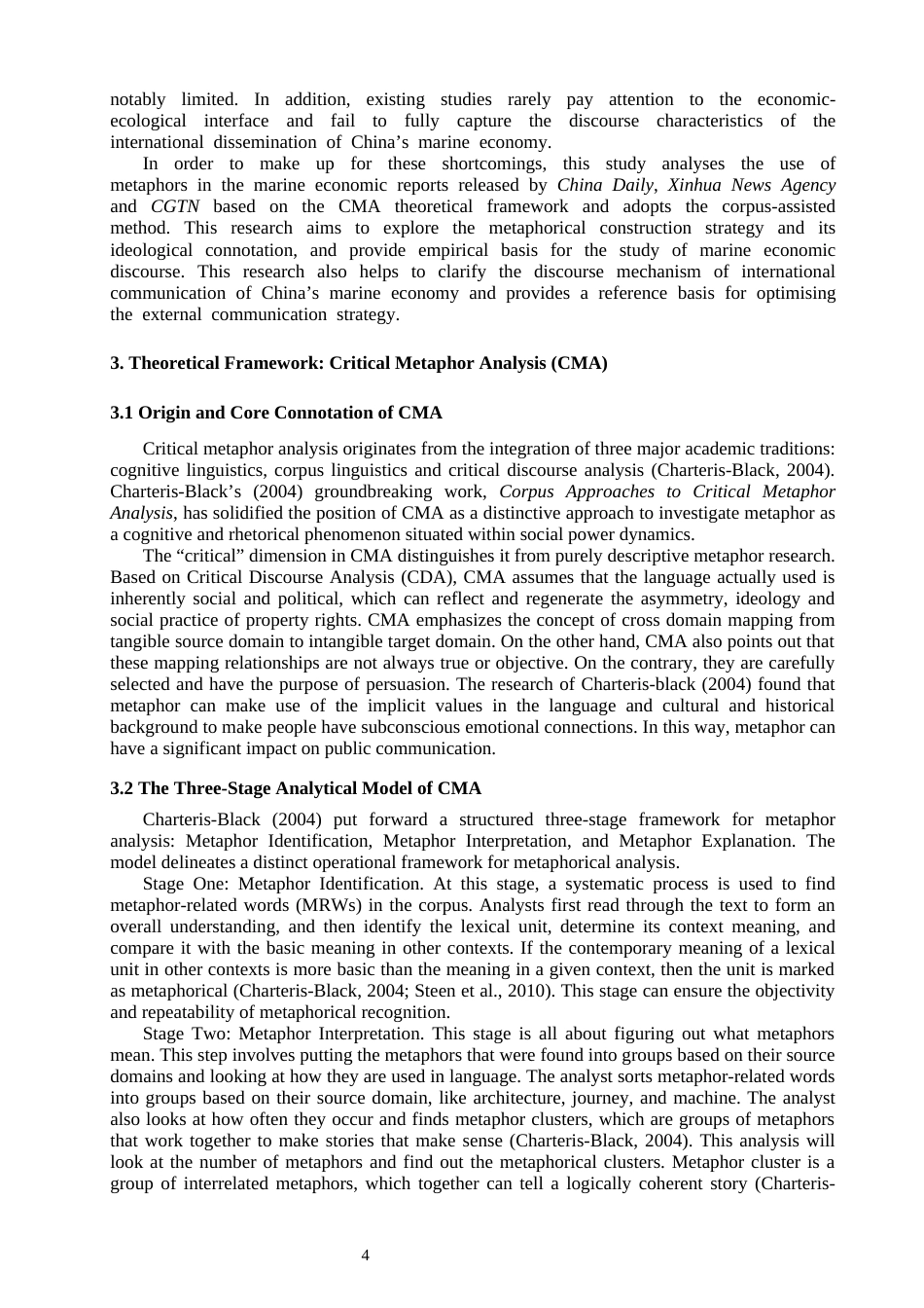 26年CH英语终稿全 关键词：批评隐喻分析；海洋经济话语；概念隐喻(9197字).docx_第8页