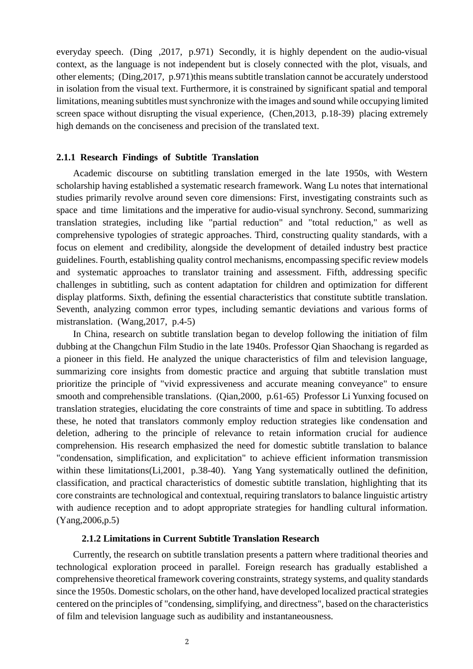 26年CH英语终稿全 功能对等理论视角下机器翻译字幕质量评估研究——以“人人译视界”为例(10000字).docx_第6页