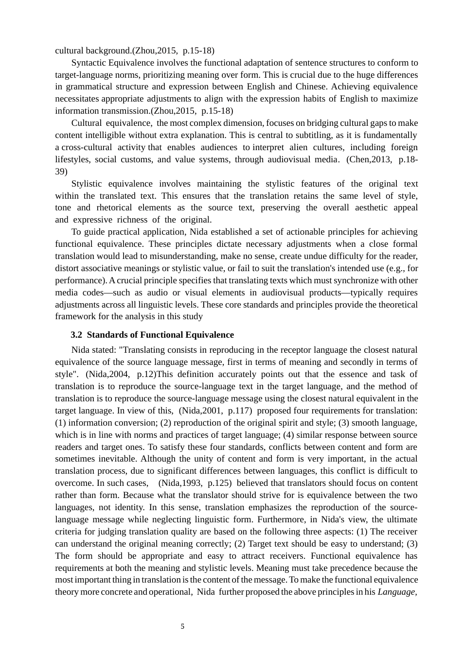 26年CH英语终稿全 功能对等理论视角下机器翻译字幕质量评估研究——以“人人译视界”为例(10000字).docx_第9页