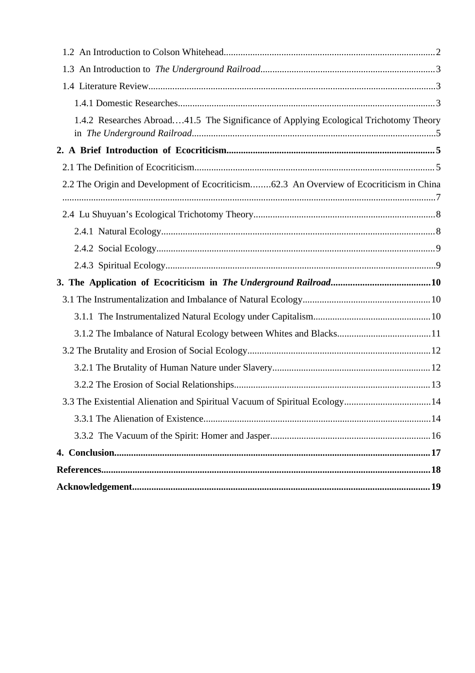 26年CH英语终稿全 生态批评理论视角下对《地下铁道》的解读 .docx_第4页