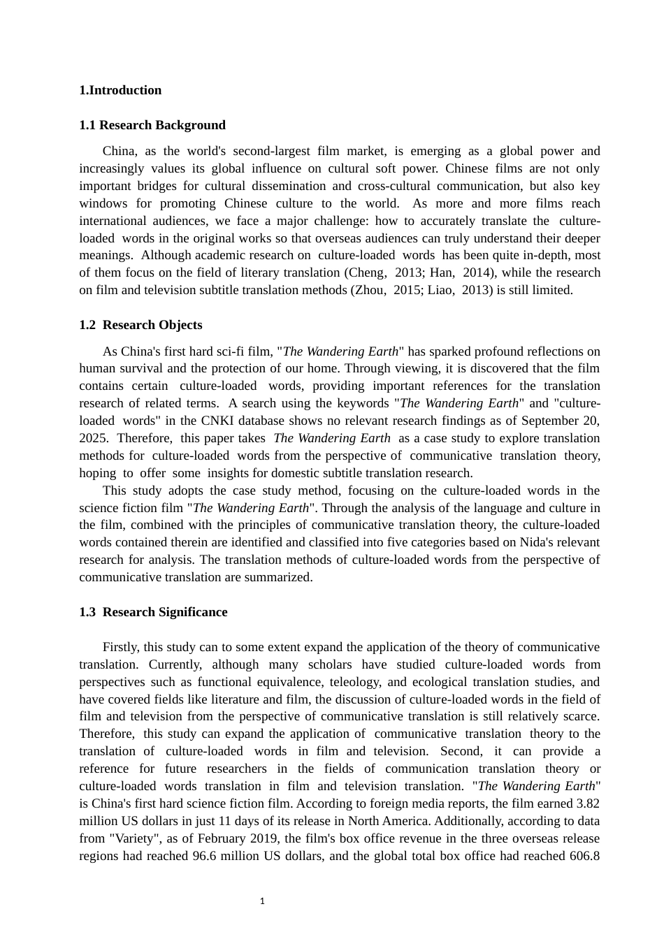 26年CH商务英语 交际翻译视角下文化负载词翻译方法研究---以电影《流浪地球》为例-终稿全(8682字).docx_第5页
