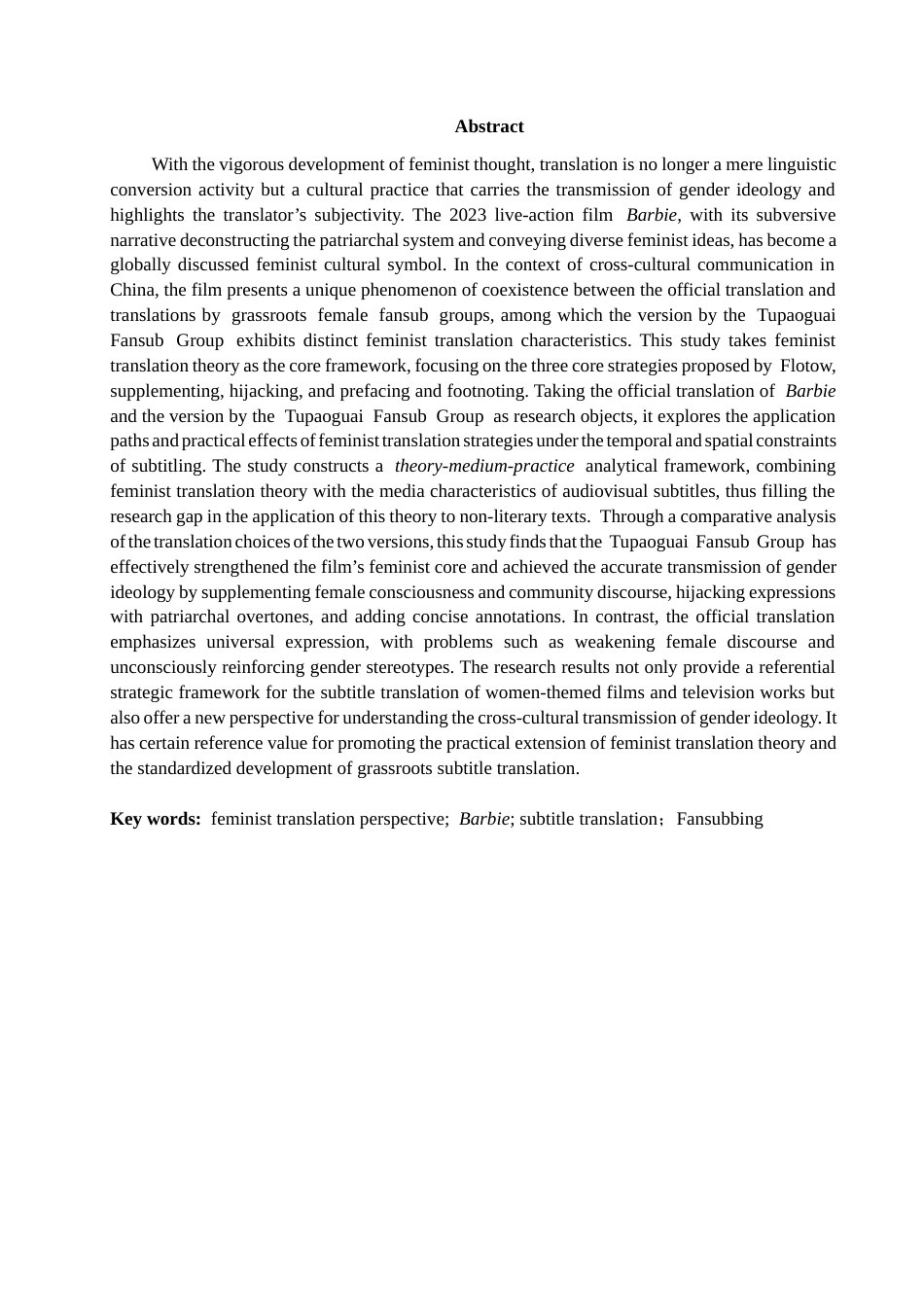 26年CH英语终稿全 关键词：女性主义翻译观；《芭比》；字幕翻译；民间字幕组(9405字).docx_第3页