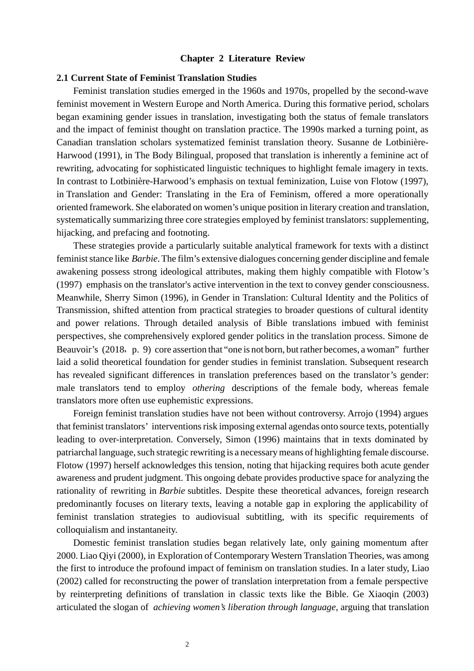 26年CH英语终稿全 关键词：女性主义翻译观；《芭比》；字幕翻译；民间字幕组(9405字).docx_第6页