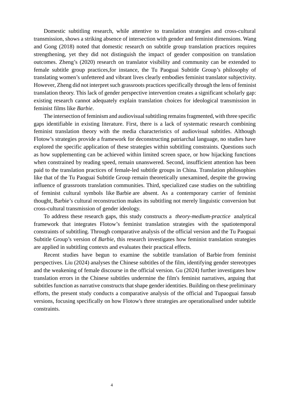 26年CH英语终稿全 关键词：女性主义翻译观；《芭比》；字幕翻译；民间字幕组(9405字).docx_第8页