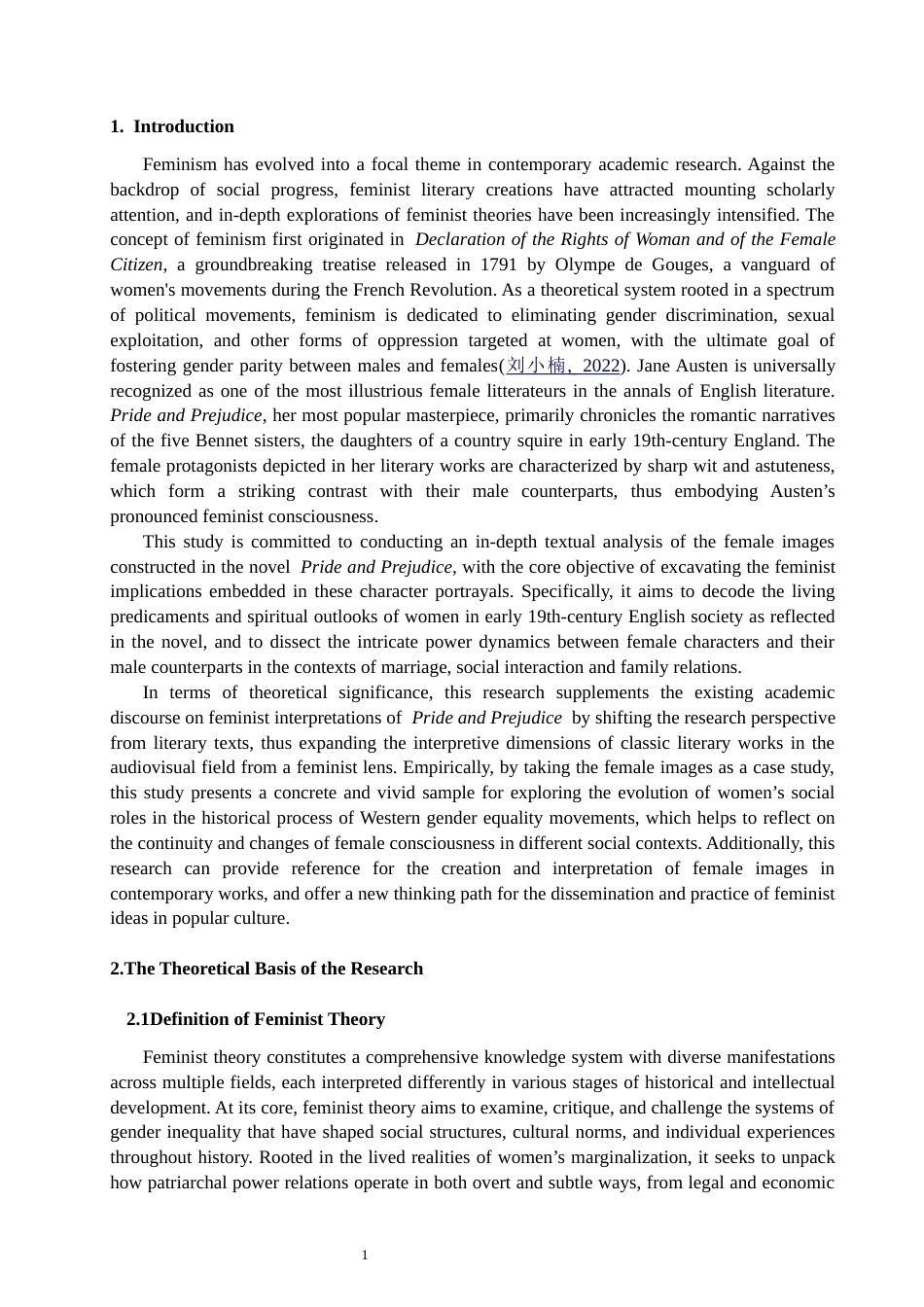 26年CH英语终稿全 关键词：女性主义；《傲慢与偏见》；奥斯汀(9545字).docx_第5页